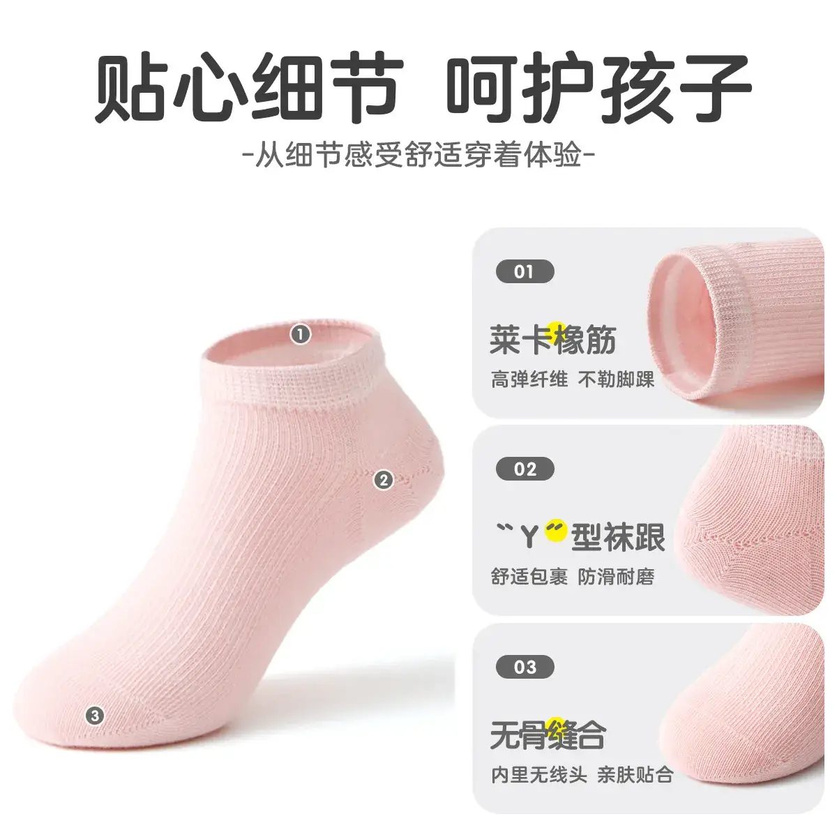 Girls' Cotton Boat Socks Medium Large Summer - Image 16