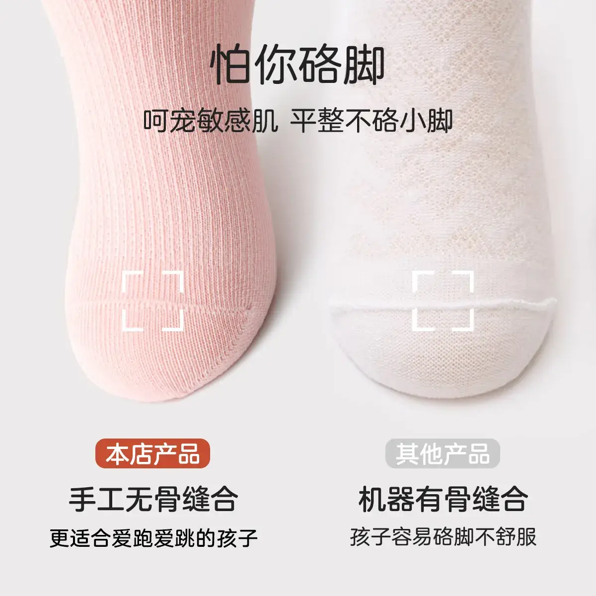 Girls' Cotton Boat Socks Medium Large Summer - Image 17