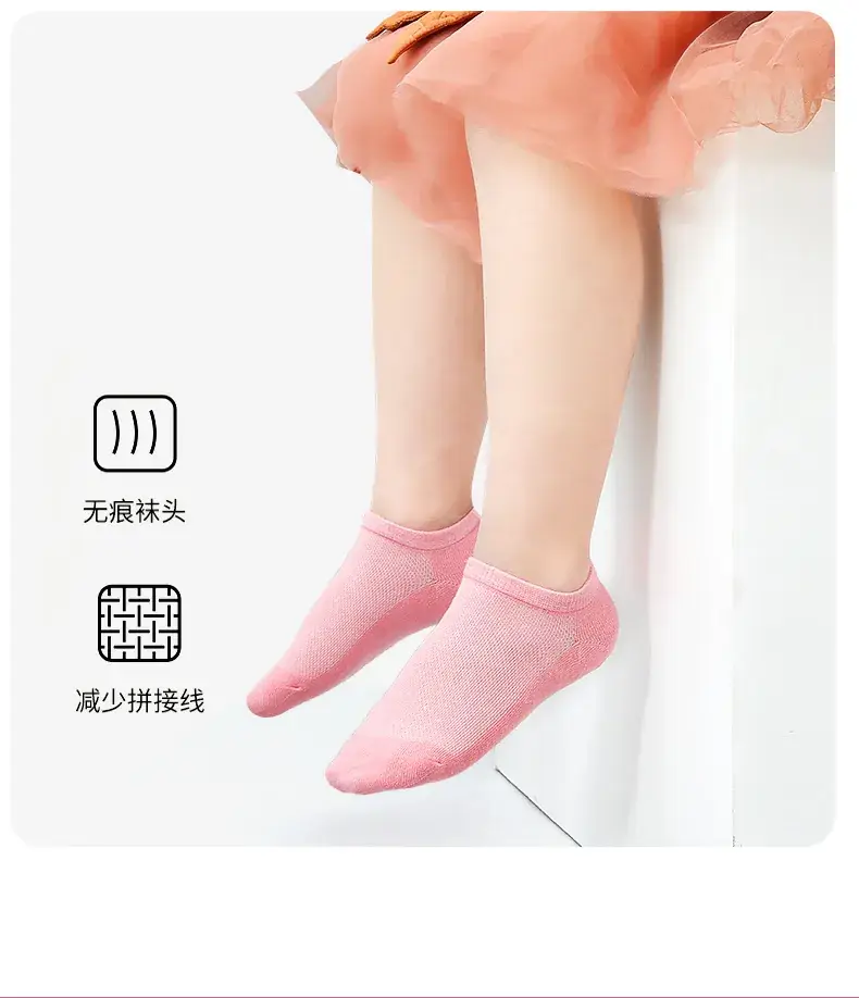 Girls' Cotton Boat Socks Medium Large Summer — feature 20