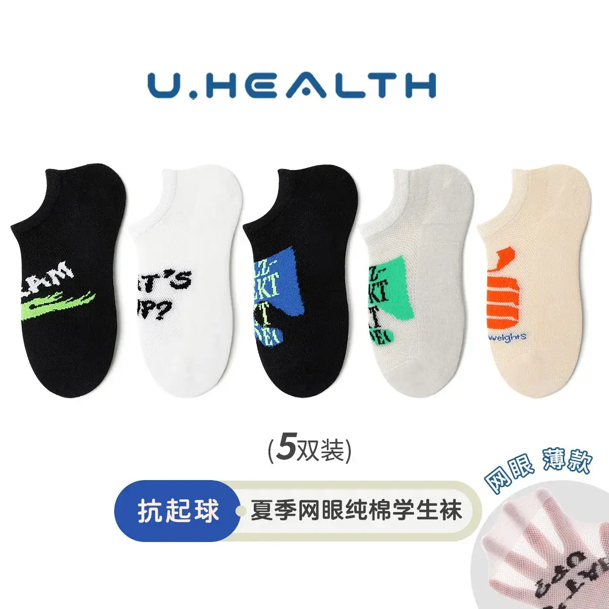 Girls' Cotton Boat Socks Medium Large Summer - Image 10