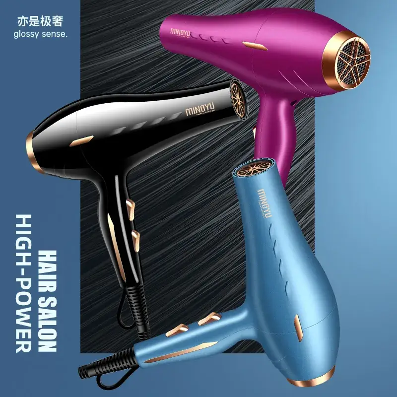 Electric Hair Dryer Blue High Wind Speed Dryer