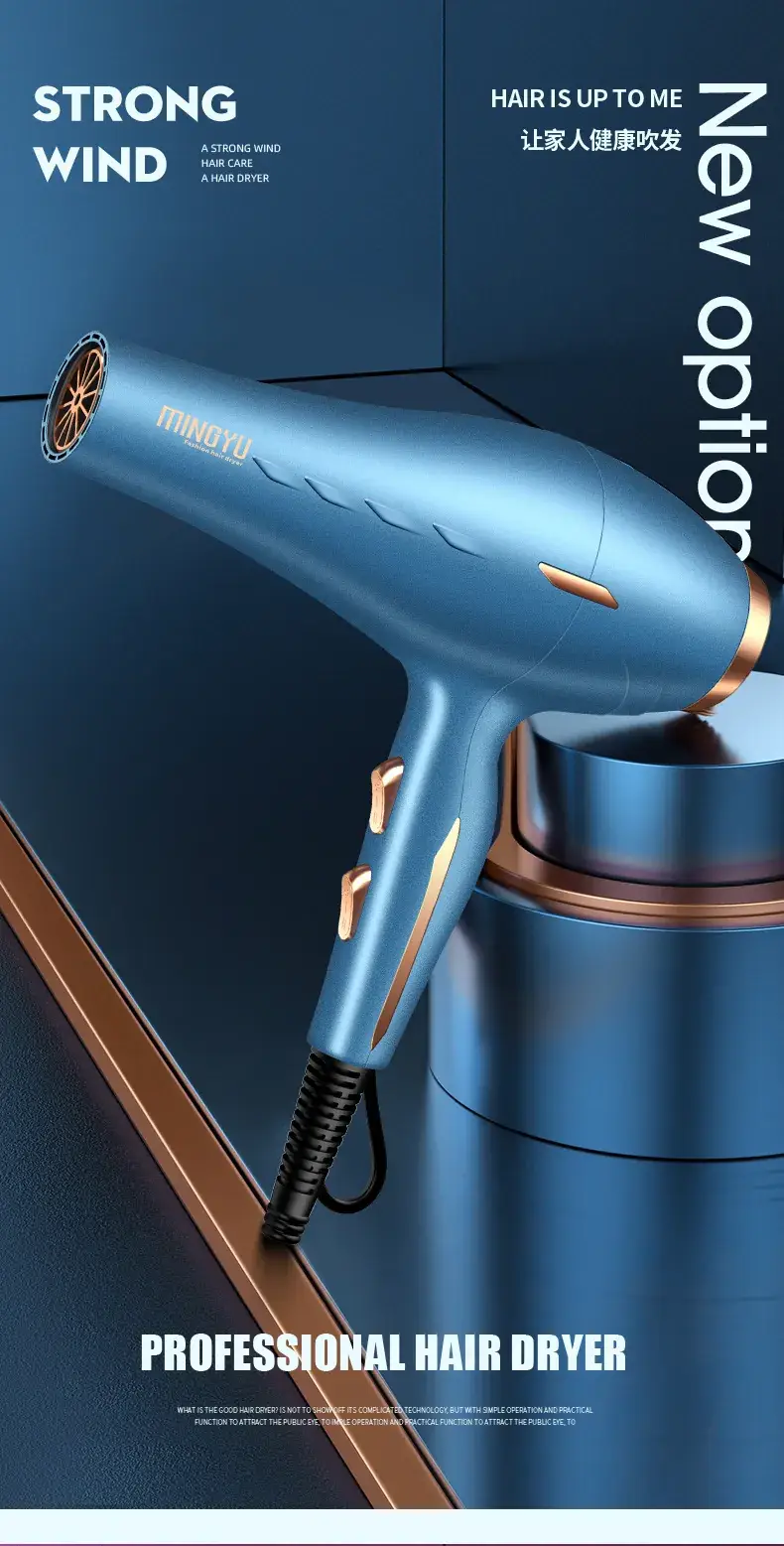 Electric Hair Dryer Blue High Wind Speed Dryer — feature 21