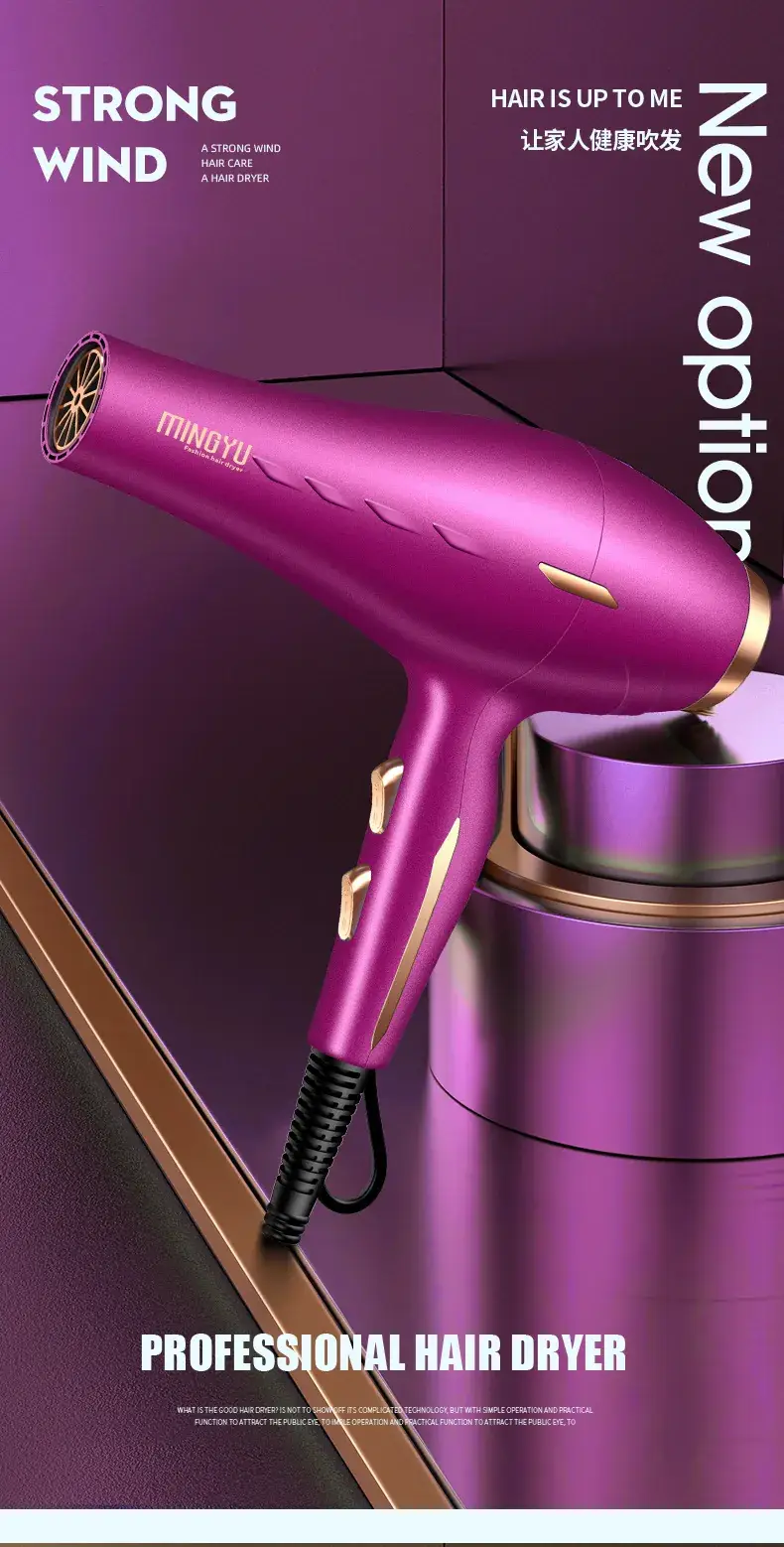 Electric Hair Dryer Blue High Wind Speed Dryer — feature 22