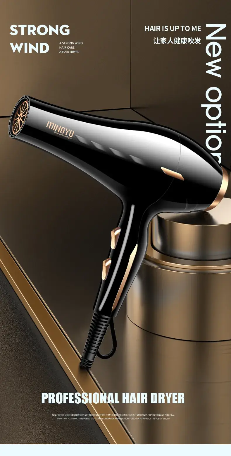 Electric Hair Dryer Blue High Wind Speed Dryer — feature 23
