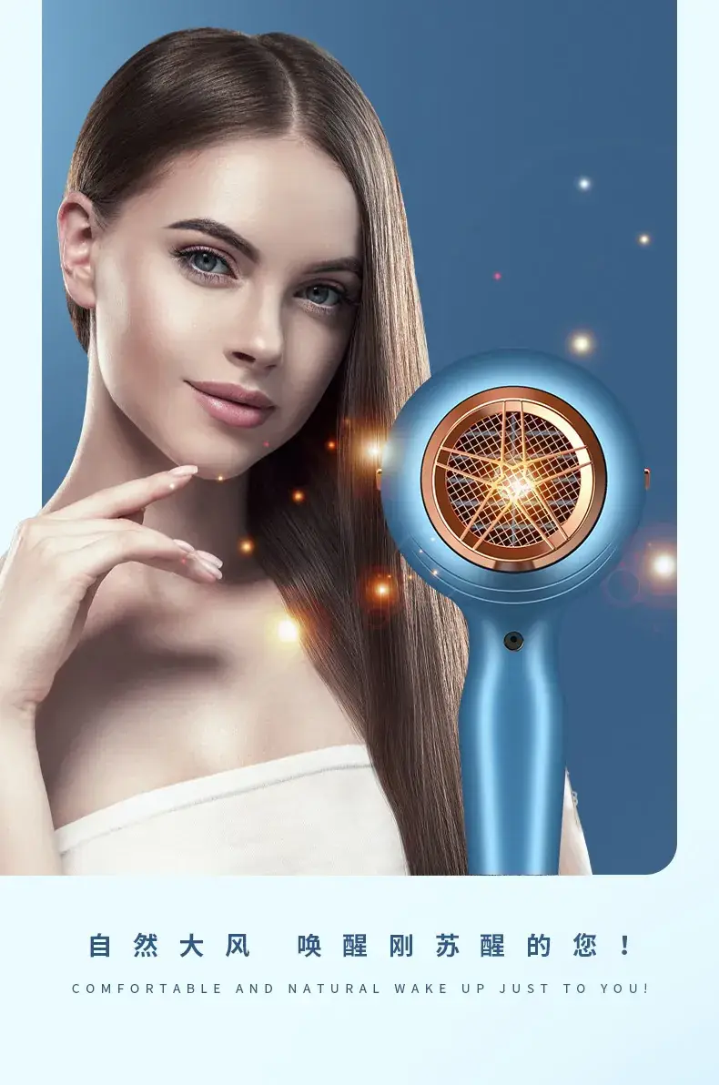 Electric Hair Dryer Blue High Wind Speed Dryer — feature 5