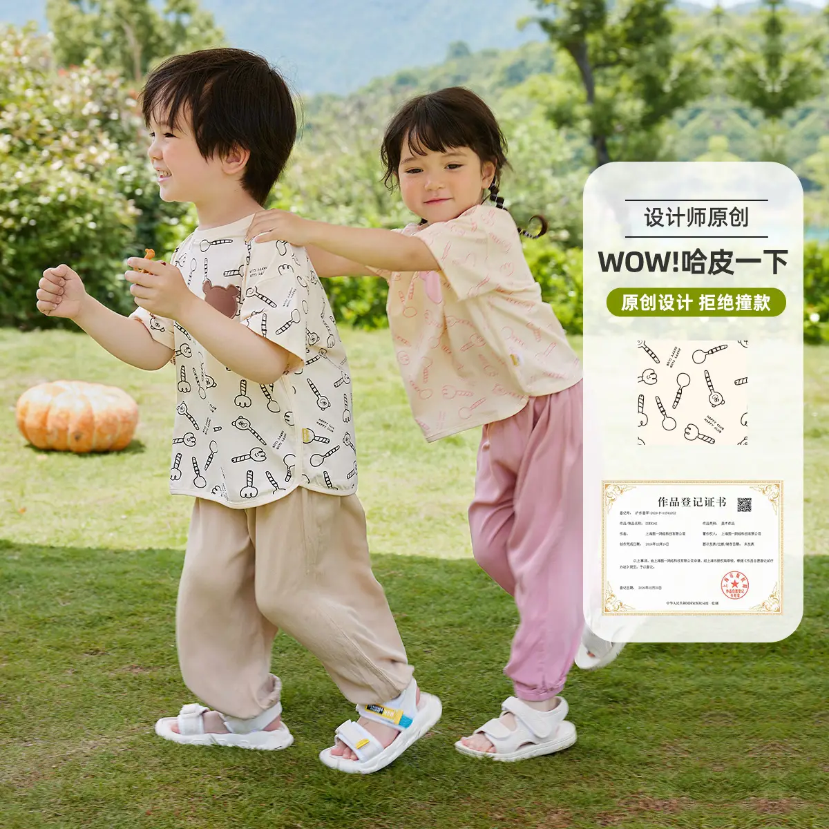 Doodle Baby Suit Pink Shorts T-shirt Summer Two-piece