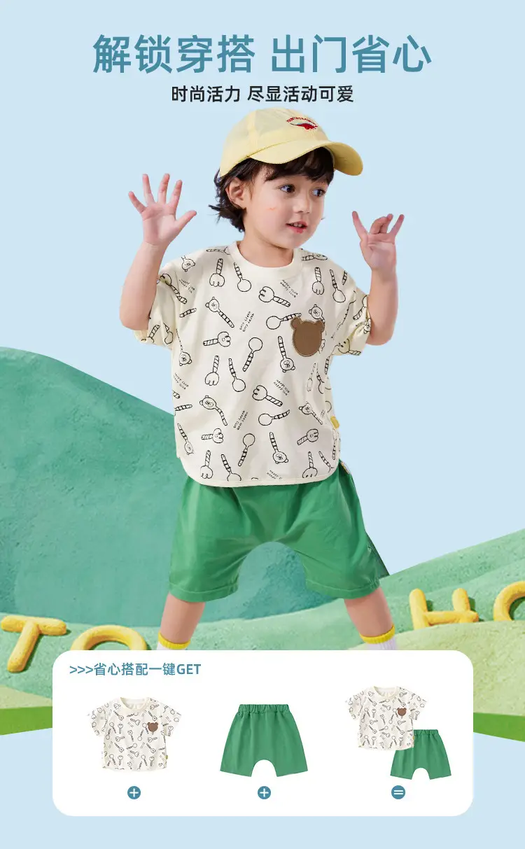 Doodle Baby Suit Pink Shorts T-shirt Summer Two-piece — feature 10