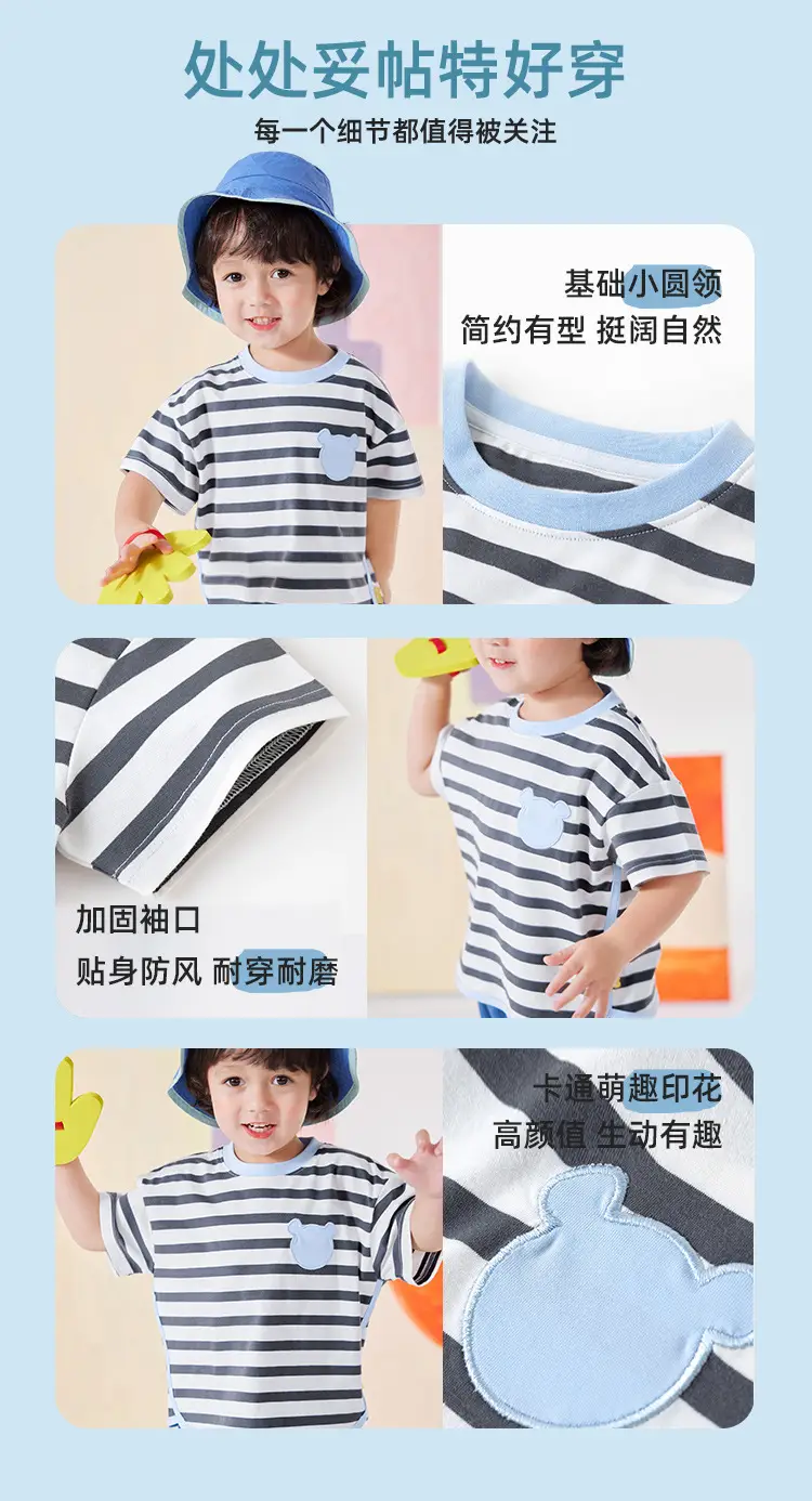 Doodle Baby Suit Pink Shorts T-shirt Summer Two-piece — feature 11