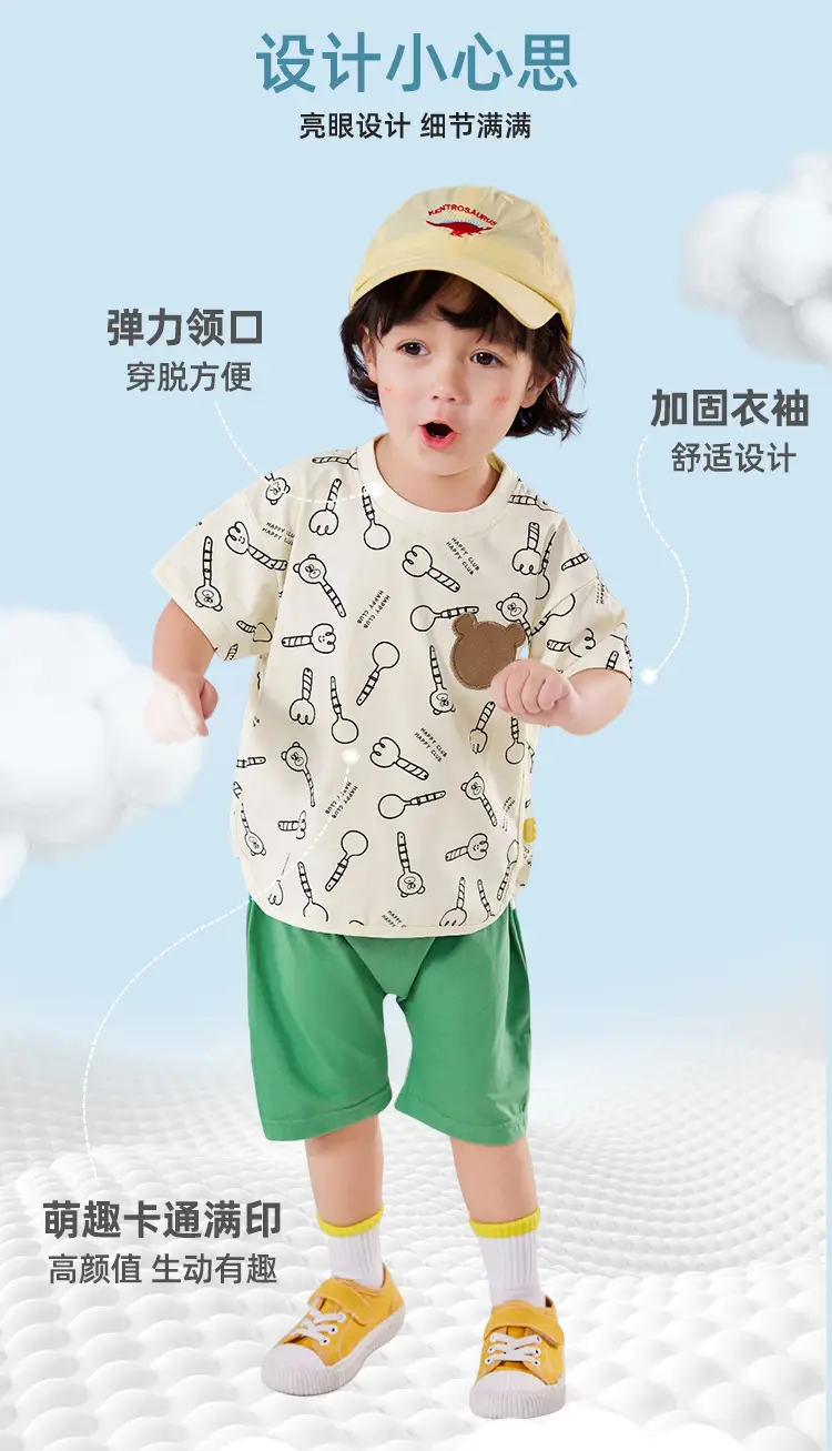 Doodle Baby Suit Pink Shorts T-shirt Summer Two-piece — feature 8