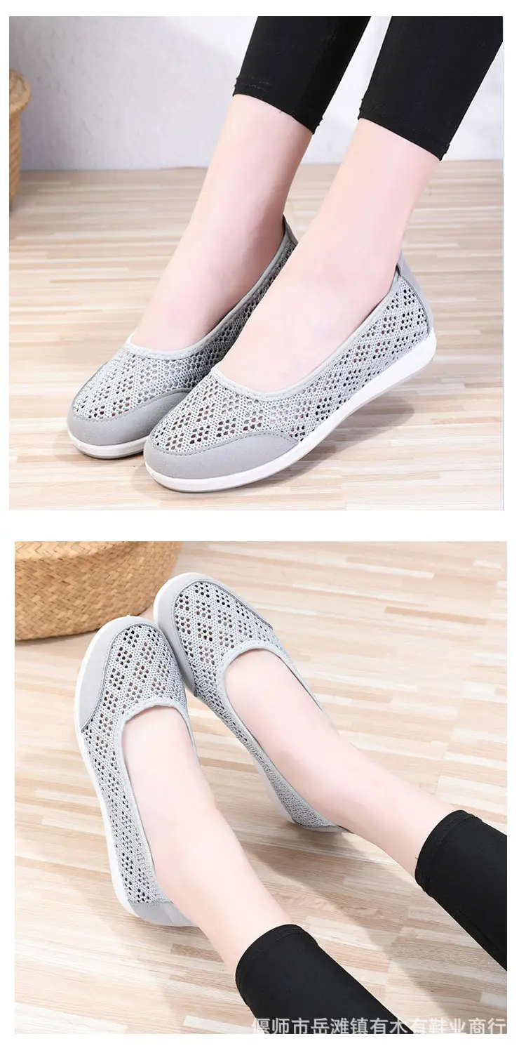 Summer Mesh Shoes for Middle-Aged and Elderly Women, Breathable Mesh Non-Slip Soft Soles, Old Beijing Cloth Shoes, Grandma Shoes, Cut Out Shoes for the Elderly — feature 12