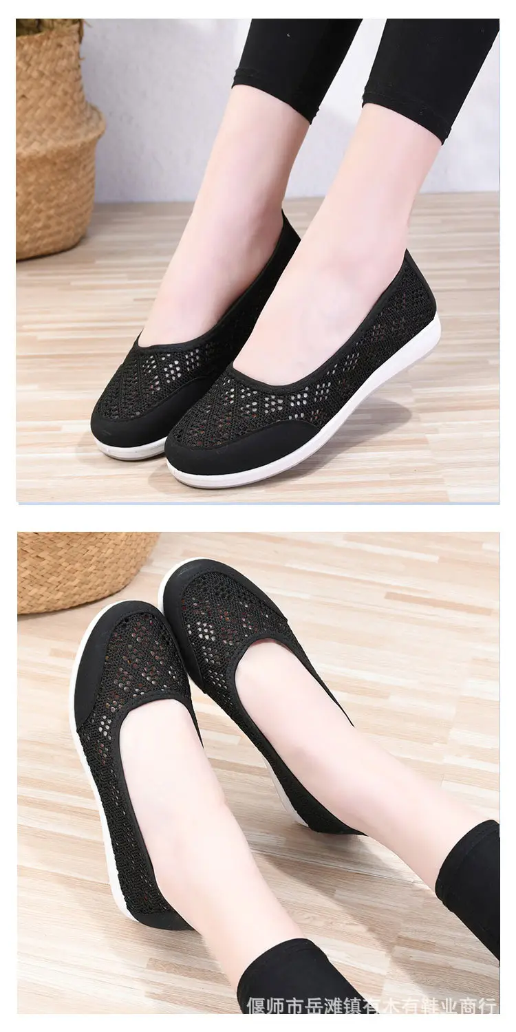 Summer Mesh Shoes for Middle-Aged and Elderly Women, Breathable Mesh Non-Slip Soft Soles, Old Beijing Cloth Shoes, Grandma Shoes, Cut Out Shoes for the Elderly — feature 14