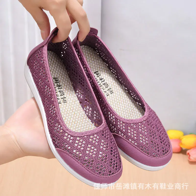 Summer Mesh Shoes for Middle-Aged and Elderly Women, Breathable Mesh Non-Slip Soft Soles, Old Beijing Cloth Shoes, Grandma Shoes, Cut Out Shoes for the Elderly — feature 2