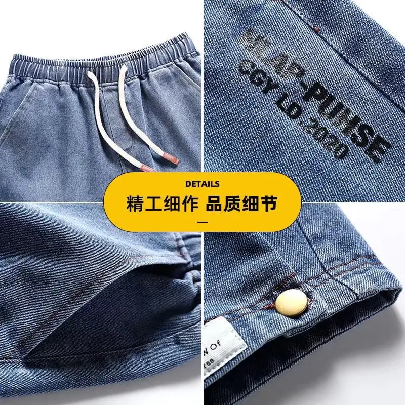 Men Denim Shorts Snap Button Thin Summer Casual - Image 6
