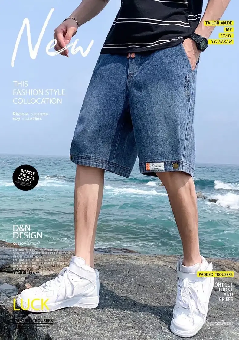 Men Denim Shorts Snap Button Thin Summer Casual — feature 1