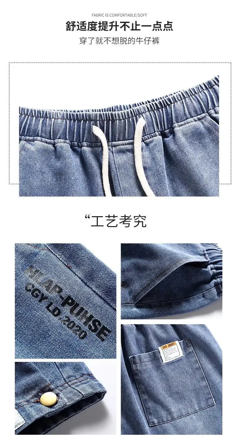 Men Denim Shorts Snap Button Thin Summer Casual — feature 4