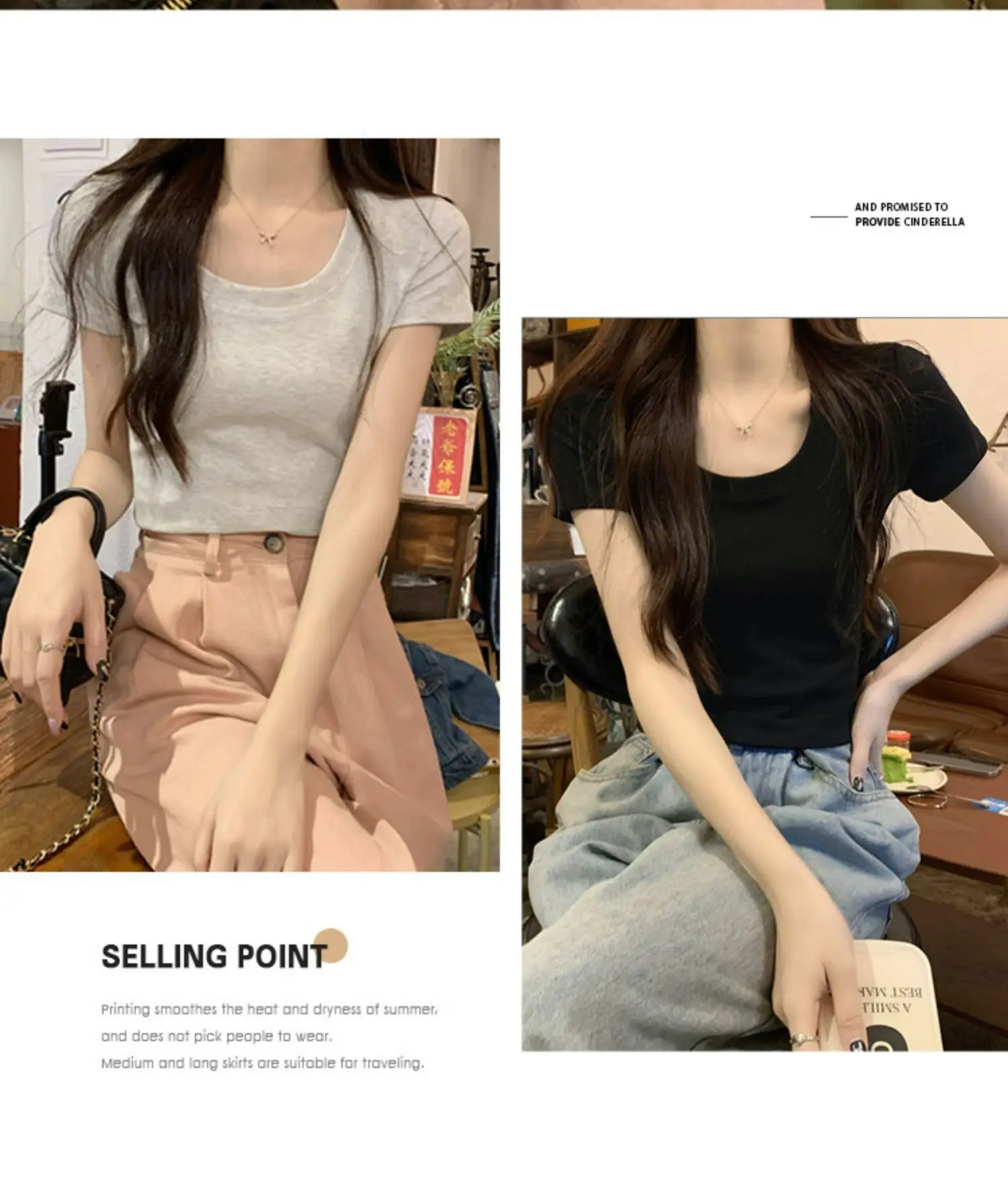Women Black Slim Fit T-Shirt Summer 2025 — feature 11