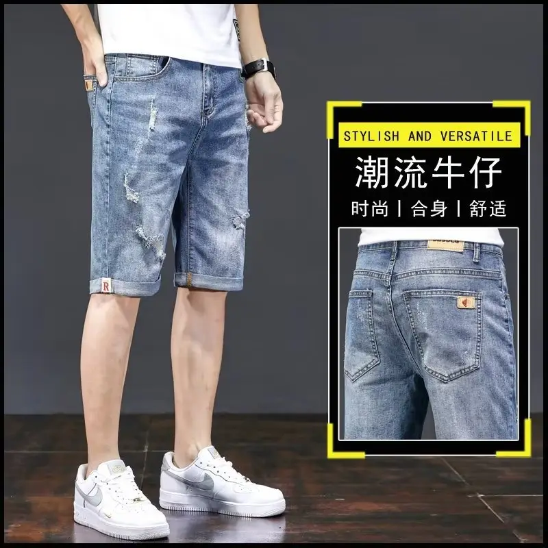 Men Denim Shorts Loose Half-Length Washed 2023 - Image 3
