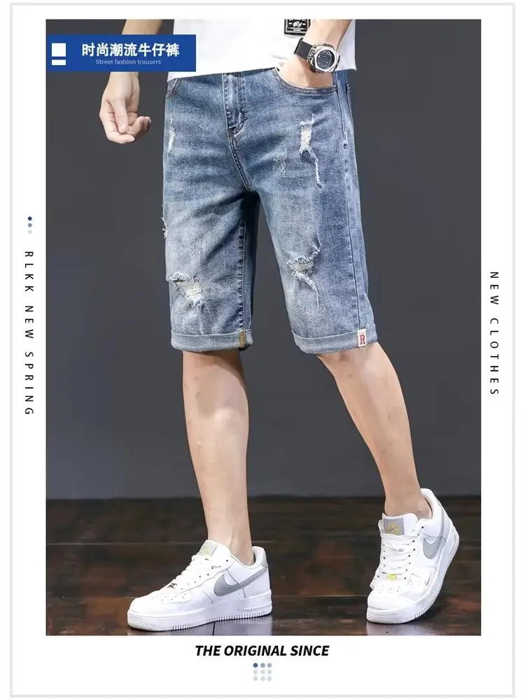 Men Denim Shorts Loose Half-Length Washed 2023 — feature 1