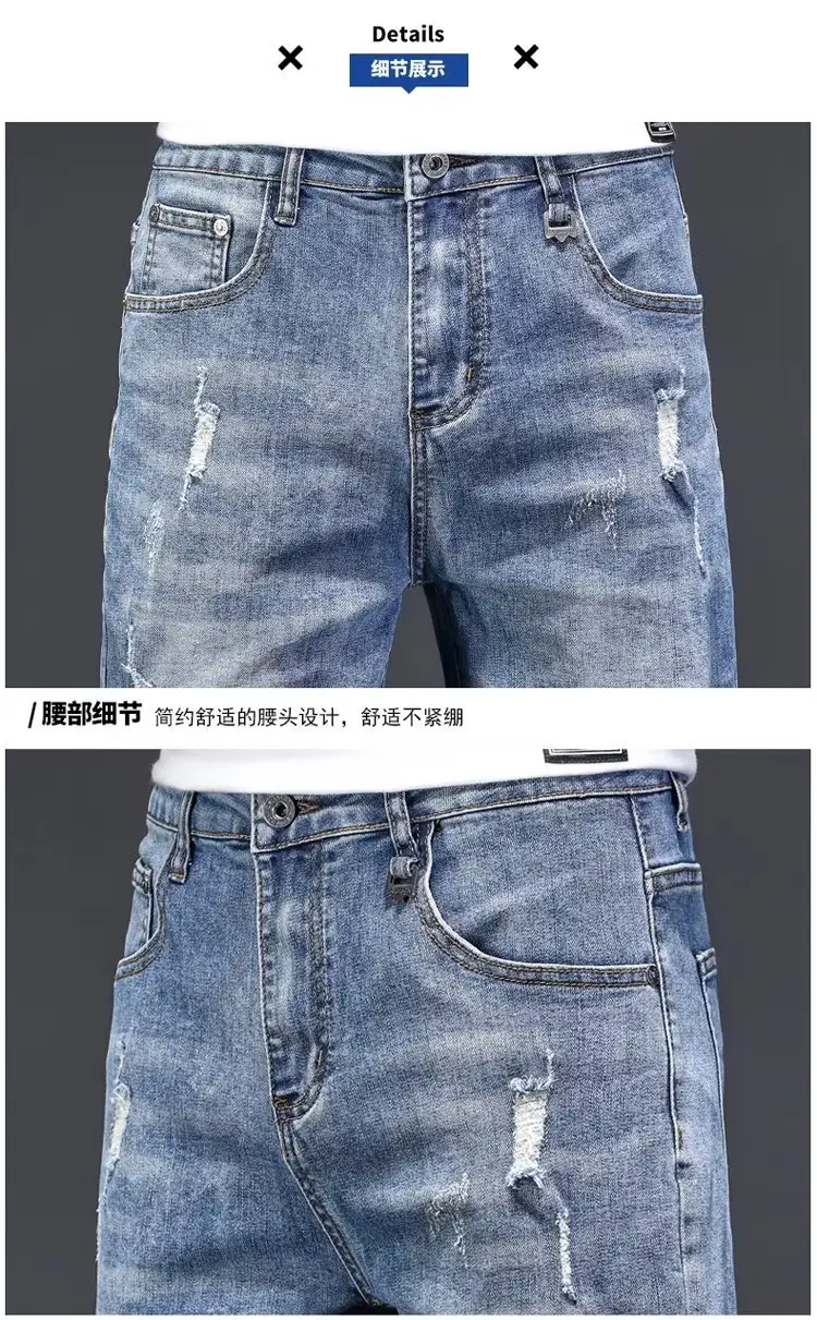 Men Denim Shorts Loose Half-Length Washed 2023 — feature 11