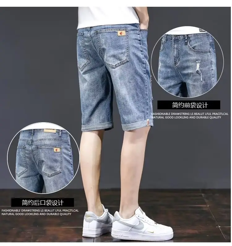 Men Denim Shorts Loose Half-Length Washed 2023 — feature 6