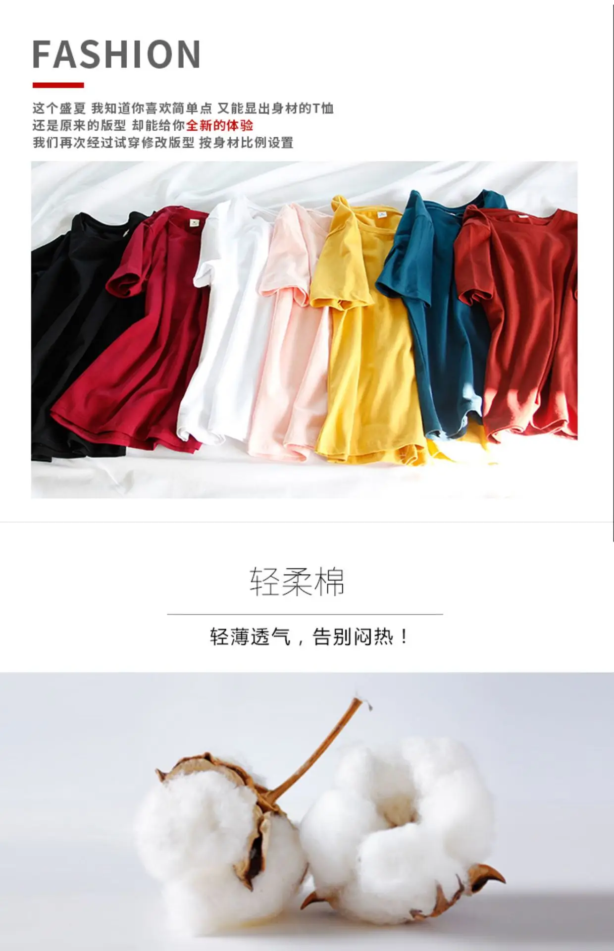 Women Pure Cotton Loose Fit T-Shirt Summer Dress — feature 3