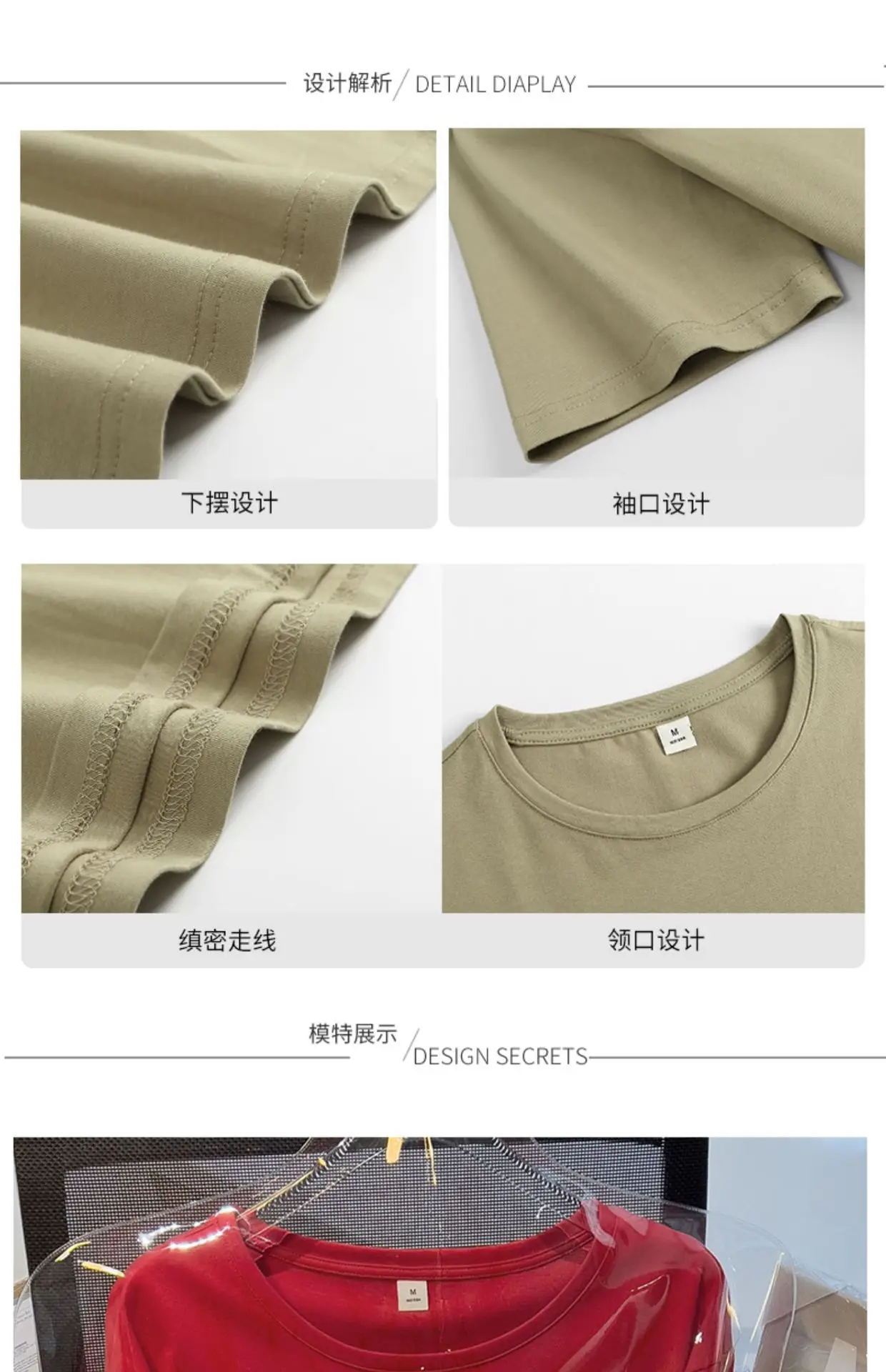 Women Pure Cotton Loose Fit T-Shirt Summer Dress — feature 5
