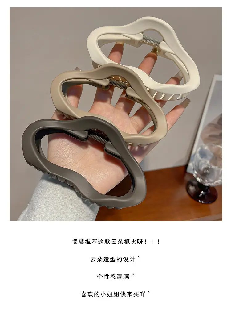 Matte Hair Clips Large Women Autumn Winter 2022 — feature 1