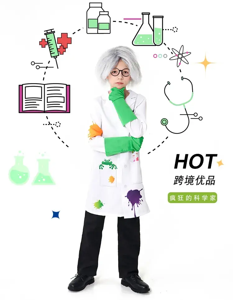 Crazy Frankenstein Lab Coat Green Gloves for Kids — feature 2