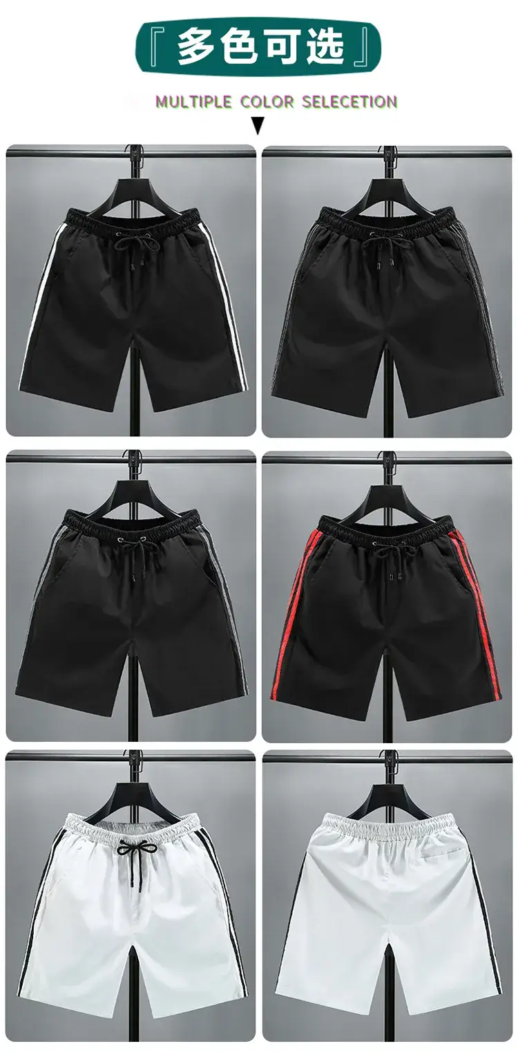 Men Black Red Stripe Drawstring Shorts Large — feature 5