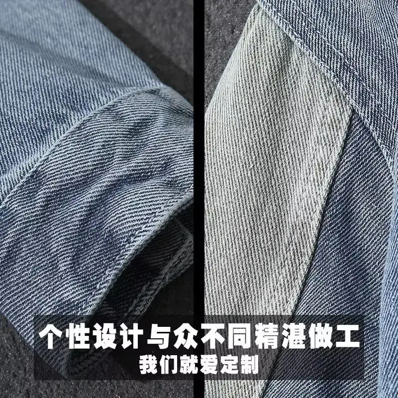 Men Denim Jacket Blue Grey Spring Wear - Image 5