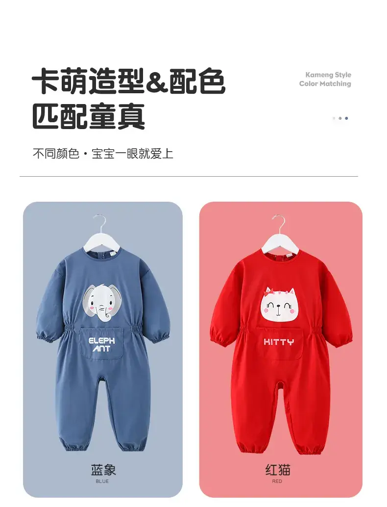 Red Cat Print Baby Onesie for Kids Autumn Winter — feature 11