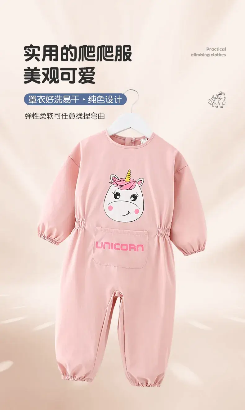 Red Cat Print Baby Onesie for Kids Autumn Winter — feature 5