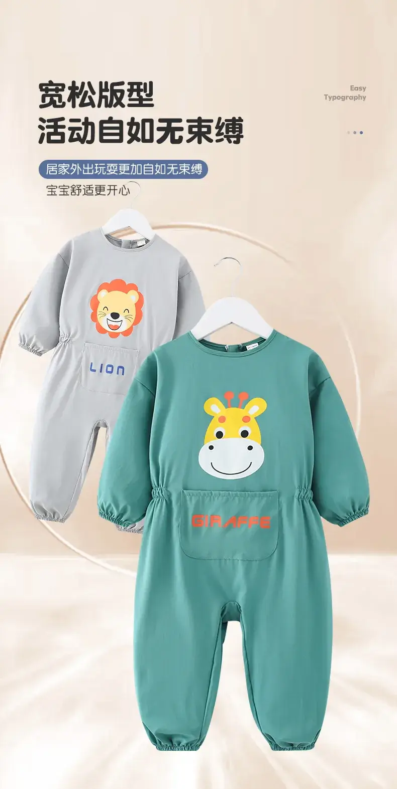 Red Cat Print Baby Onesie for Kids Autumn Winter — feature 7