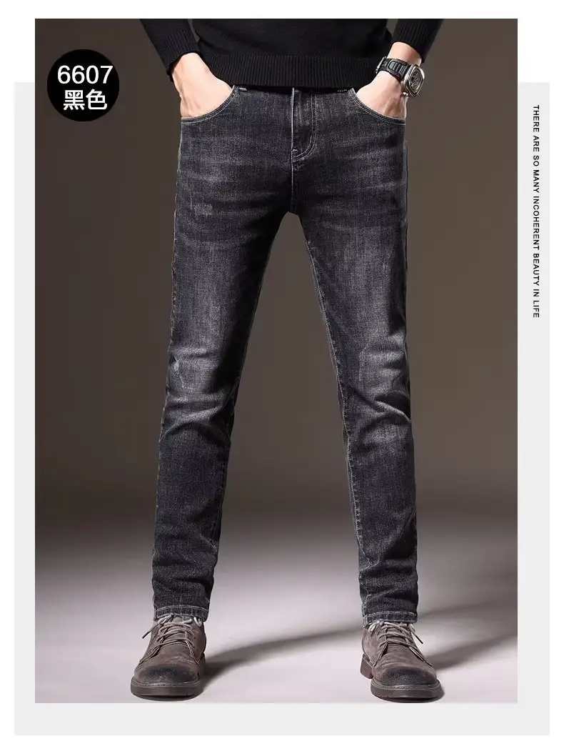 Men Slim Fit Jeans Korean Style Spring Summer — feature 10