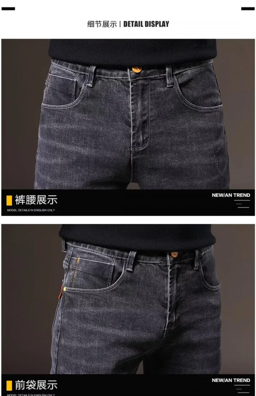 Men Slim Fit Jeans Korean Style Spring Summer — feature 13