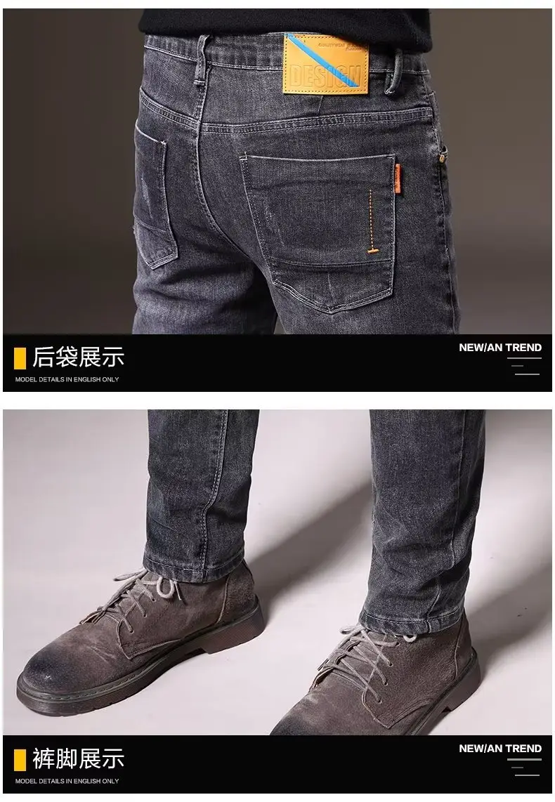 Men Slim Fit Jeans Korean Style Spring Summer — feature 14