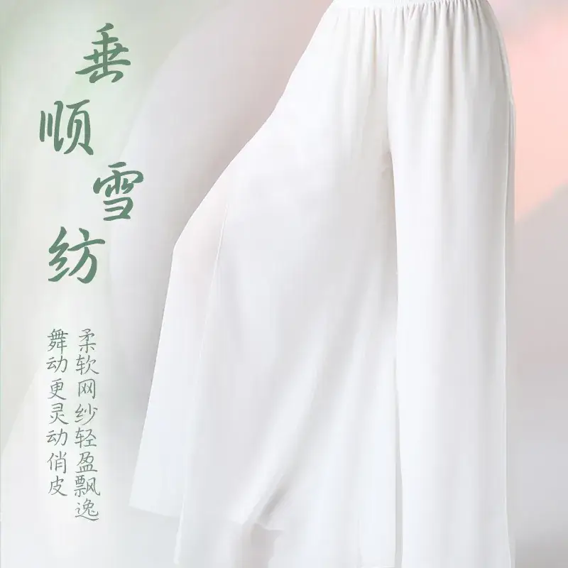 Fengti Chiffon Wide Leg Pants Black Loose Fit - Image 10