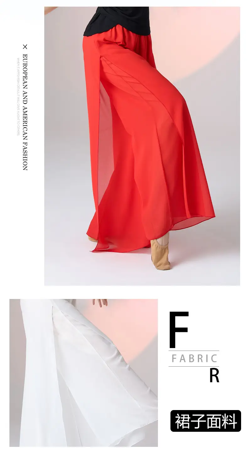 Fengti Chiffon Wide Leg Pants Black Loose Fit — feature 2