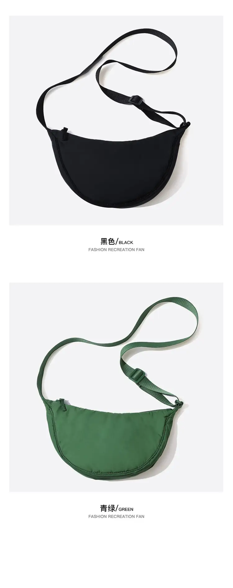 Lightweight Nylon Cloth Crossbody Bag in Pink Green Black — feature 10