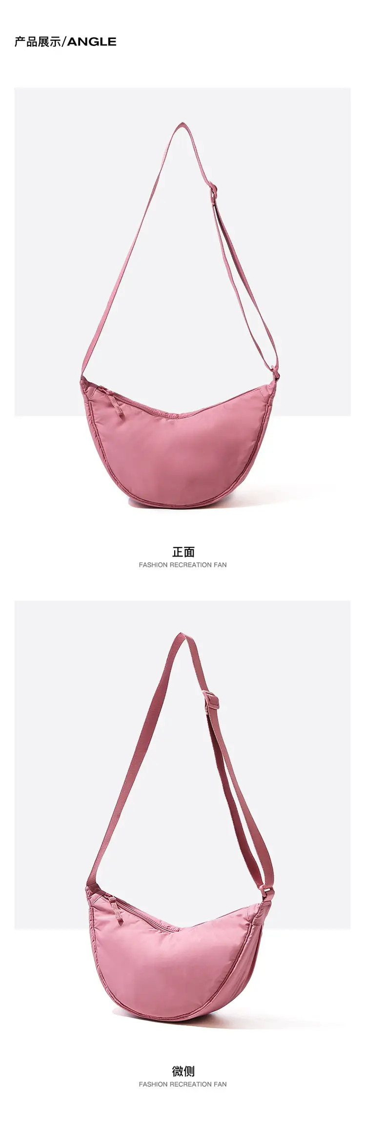 Lightweight Nylon Cloth Crossbody Bag in Pink Green Black — feature 11