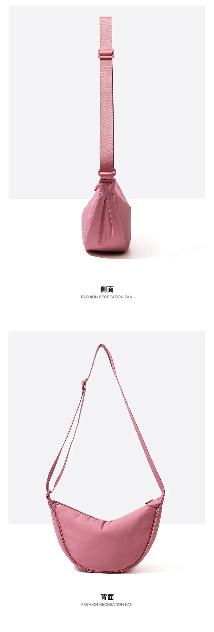 Lightweight Nylon Cloth Crossbody Bag in Pink Green Black — feature 12