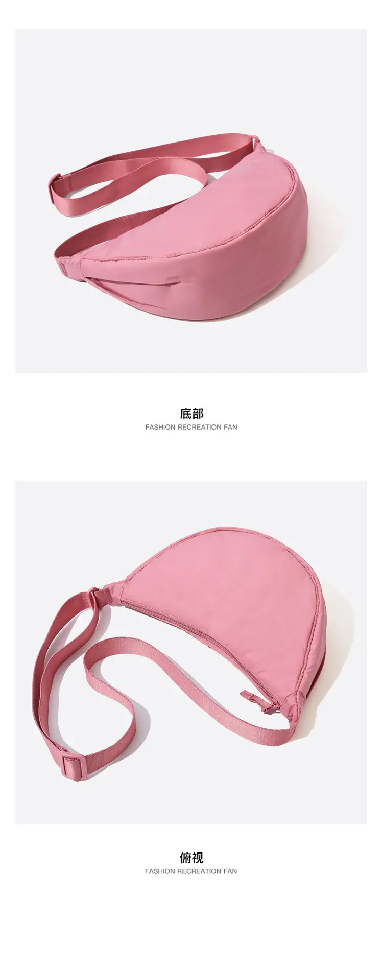 Lightweight Nylon Cloth Crossbody Bag in Pink Green Black — feature 13