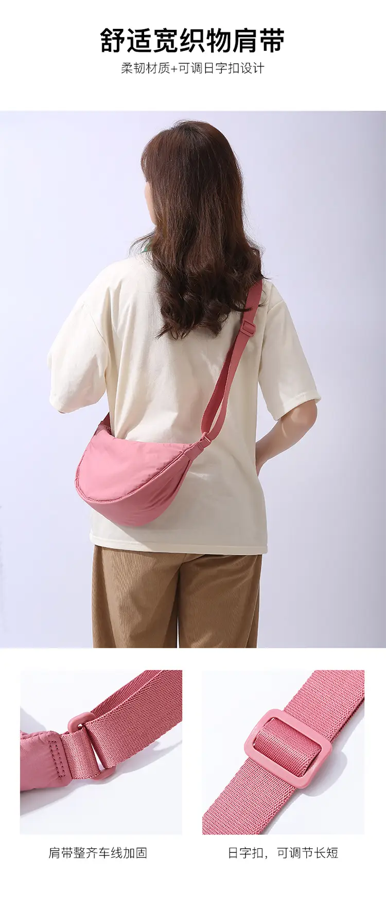 Lightweight Nylon Cloth Crossbody Bag in Pink Green Black — feature 4