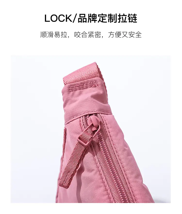 Lightweight Nylon Cloth Crossbody Bag in Pink Green Black — feature 6