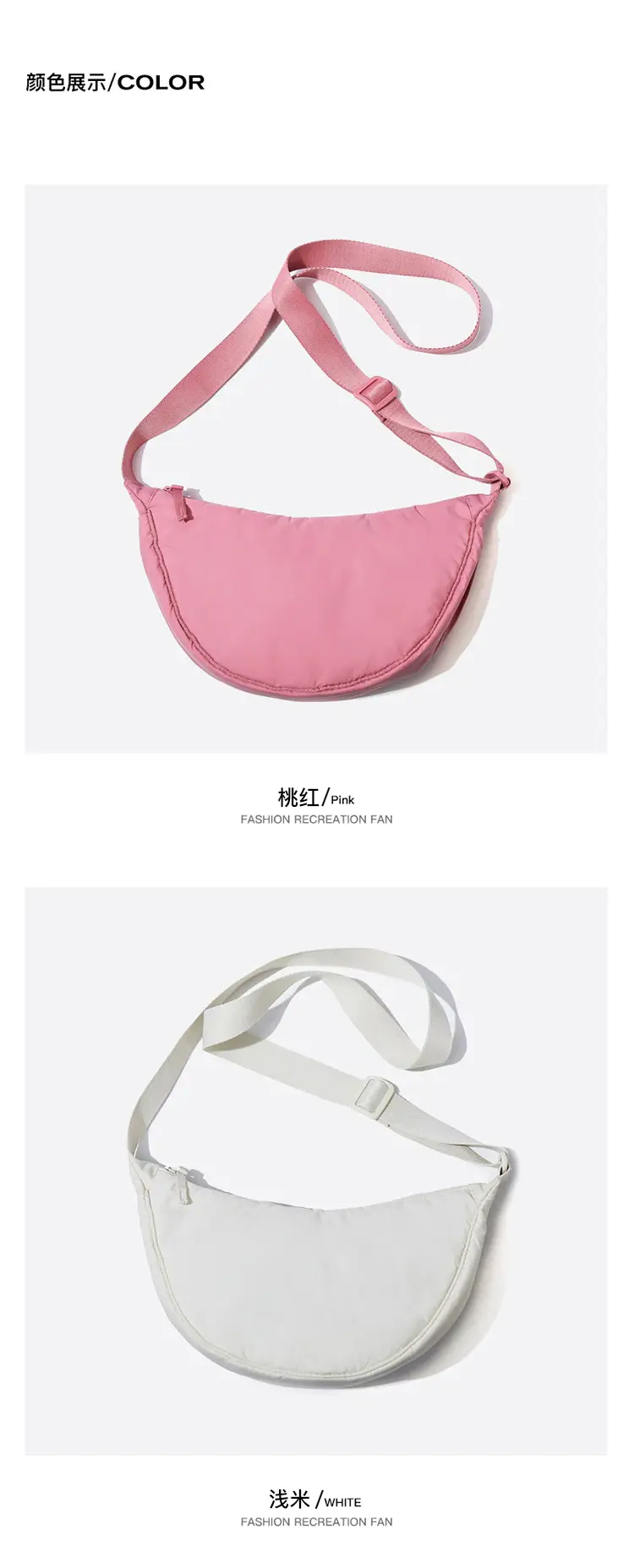 Lightweight Nylon Cloth Crossbody Bag in Pink Green Black — feature 9