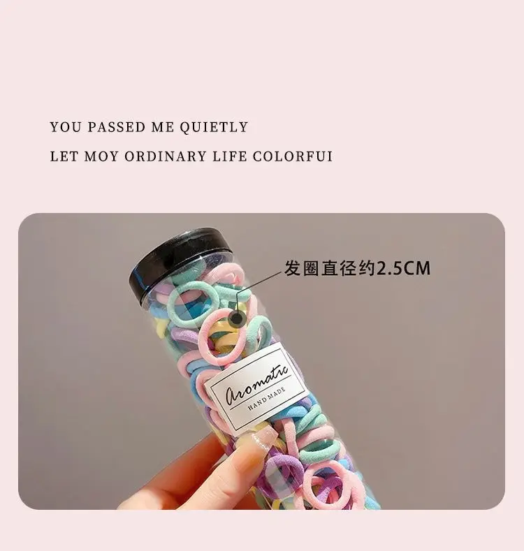 Children's Hair Ties Towel Rings Rubber Bands 100 Pcs — feature 4
