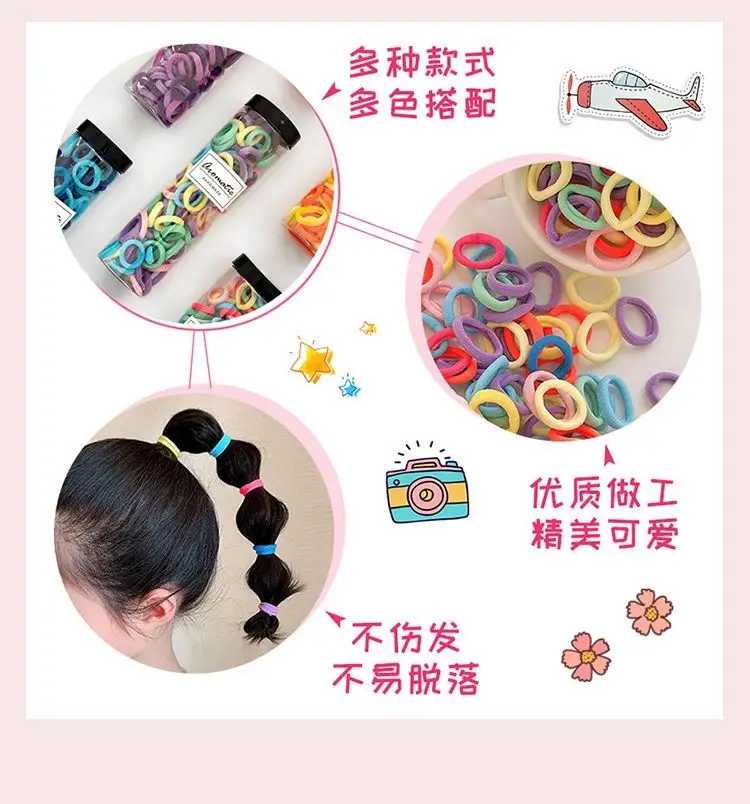 Children's Hair Ties Towel Rings Rubber Bands 100 Pcs — feature 6