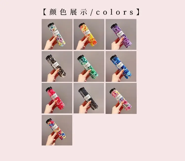 Children's Hair Ties Towel Rings Rubber Bands 100 Pcs — feature 8