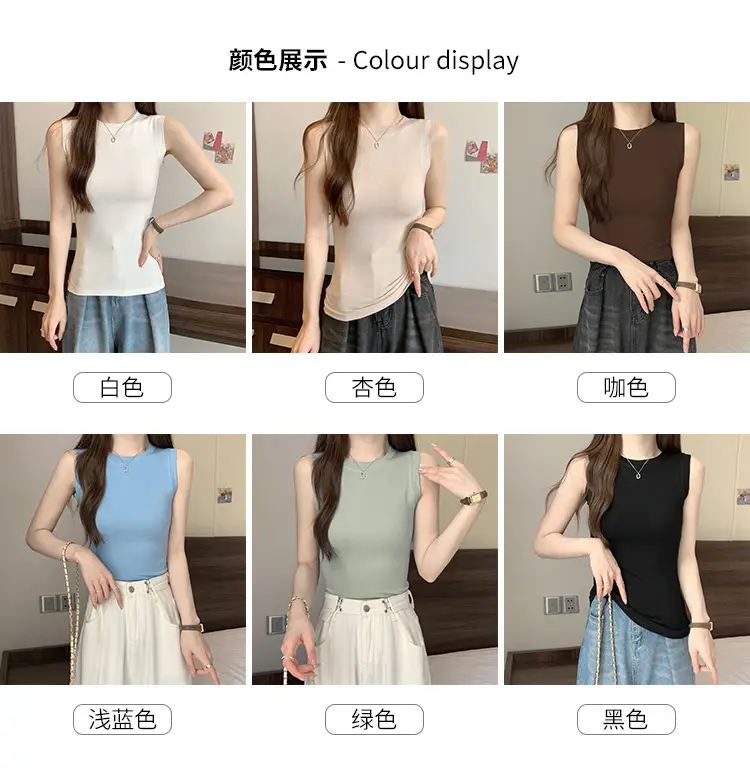 Women's Sleeveless Top Light Green High Waist Top — feature 3