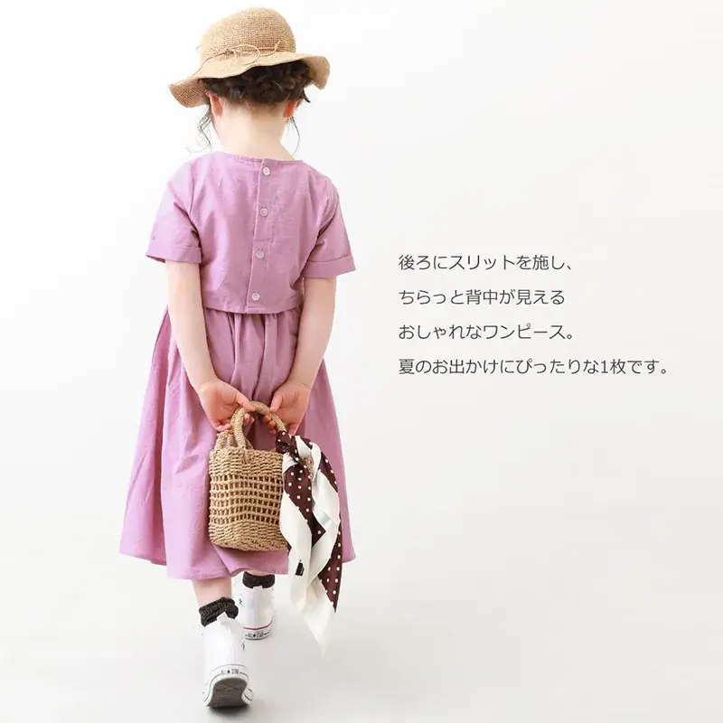 2023 Summer Polka Dot Japanese Cross Border Dress for Girls - Image 7